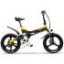 LANKELEISI G650 Bicicleta eléctrica Plegable de 20 Pulgadas 400W 48V negra amarilla